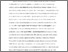 [thumbnail of This extract is taken from the author's original manuscript and has not been edited. Reproduced with permission of Palgrave Macmillan]