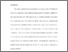 [thumbnail of 20171122 v3_FINAL cleancopy references with comments and suggestions.pdf]