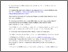 [thumbnail of 19-1951.R1_F2.pdf]