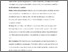 [thumbnail of Collins_etal_2022.pdf]